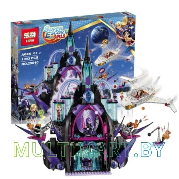 Конструктор Lepin 29010 Темный Дворец Эклипсо (1093 детали) картинка 2